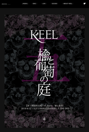 KEEL.tokyo_official